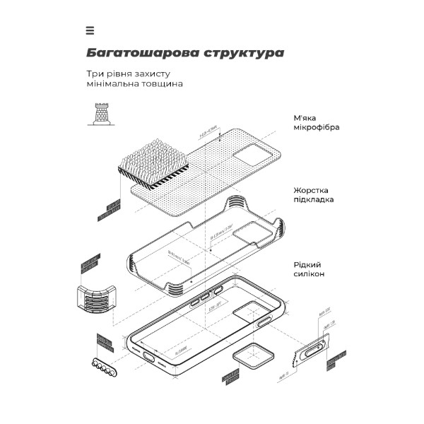 Фото - Чохол для смартфону Armorstandart ICON for Infinix Smart 20 4G Camera cover Winter Blue (ARM91386)